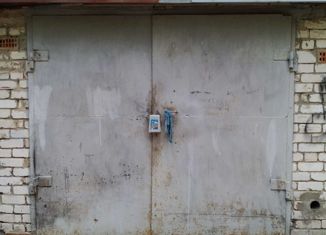 Продажа гаража, 25 м2, Городец, улица Зосима Серого, 12