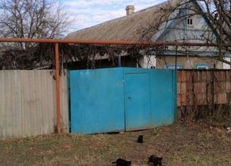 Дом на продажу, 50 м2, хутор Харьковский, улица Мира
