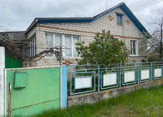 Продажа дома, 111 м2, рабочий поселок Нижний Кисляй, Солнечная улица, 11