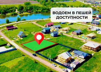 Продажа земельного участка, 7.2 сот., село Растуново