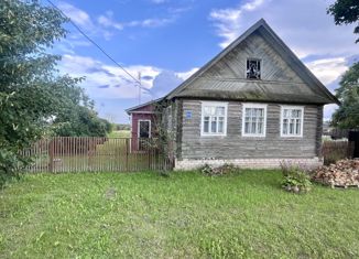 Продаю дом, 65.4 м2, деревня Григорьево