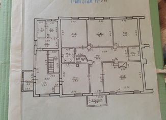 Продается четырехкомнатная квартира, 150.7 м2, Калининградская область, посёлок Никитино, 3