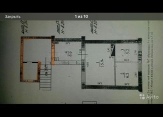 Продажа 3-комнатной квартиры, 58 м2, Новороссийск, улица Михаила Борисова, 34