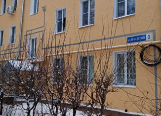 Продается 1-комнатная квартира, 32.3 м2, Нижний Новгород, улица 40 лет Октября, 3, улица 40 лет Октября