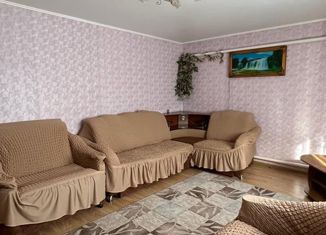 Дом на продажу, 53 м2, село Красногвардейское, Комсомольская улица