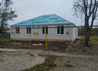 Продажа таунхауса, 76.3 м2, село Пелагиада, Медовый переулок