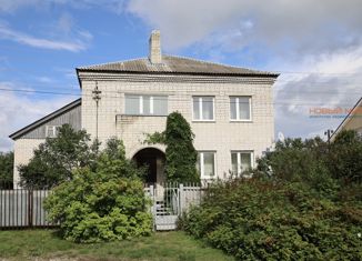 Продается дом, 155.2 м2, Бор, переулок Энгельса, 3