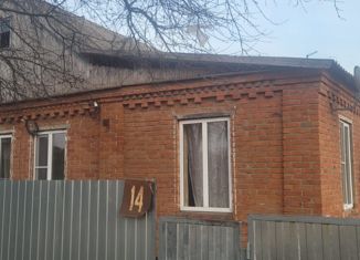 Продажа дома, 84 м2, село Красногвардейское, улица Космонавтов