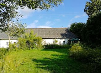 Продаю дом, 43.6 м2, деревня Кретовка, Зелёная улица, 9