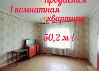 Продается 1-ком. квартира, 50.2 м2, Донской, Новая улица, 9