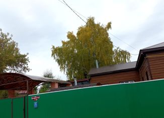 Продажа трехкомнатной квартиры, 61.3 м2, село Красноусольский, Коммунистическая улица, 7