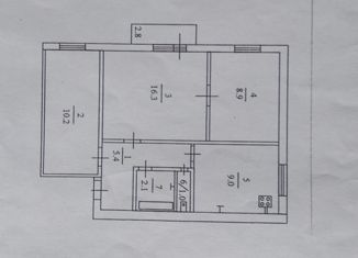 Продается трехкомнатная квартира, 53 м2, Саратов, 2-й Магнитный проезд, 6