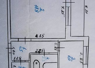 Продам 1-комнатную квартиру, 35 м2, городской поселок Дубинино, Комсомольская улица, 16