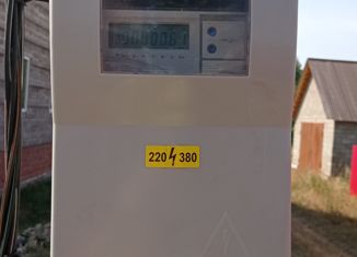 Продается земельный участок, 15.26 сот., СНТ Тюльпан