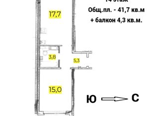 Продается 1-ком. квартира, 41.7 м2, Кудрово, Пражская улица, 15, ЖК Вернисаж