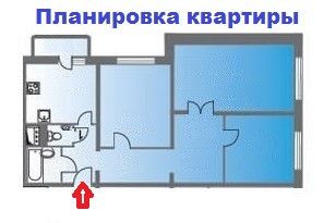 Продажа комнаты, 80.5 м2, Москва, Рублёвское шоссе, 16к2, район Кунцево