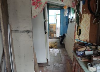 Дом на продажу, 35 м2, село Кондоль