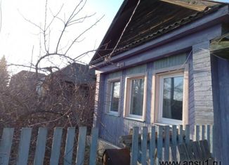 Дом на продажу, 29.6 м2, село Щелкун, улица Ленина