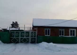 Продажа 3-ком. квартиры, 62.3 м2, рабочий посёлок Крутинка, Дорожная улица, 13