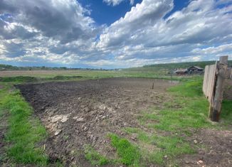 Продаю земельный участок, 11 сот., Заозёрный, Рабочая улица, 72