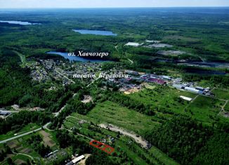 Продам участок, 12.4 сот., посёлок Берёзовка, Центральная улица, 10