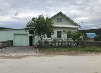 Продается дом, 60 м2, Реж, Садовая улица, 46А