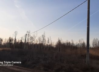 Продам земельный участок, 15 сот., Валдай, Лесхозная улица