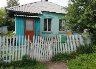 Продам дом, 36.1 м2, поселок Октябрьский, Школьная улица, 13
