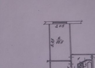 Продам двухкомнатную квартиру, 44.1 м2, Томская область, улица Интернационалистов, 7