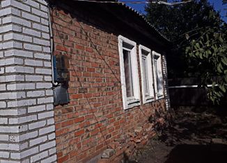 Продам дом, 36 м2, Новошахтинск