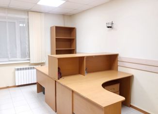 Продаю офис, 95.4 м2, Первоуральск, Береговая улица, 80