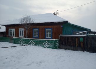 Продаю 3-ком. квартиру, 38.7 м2, село Городок, улица Олега Кошевого, 20