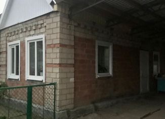 Продам дом, 62.8 м2, село Горнозаводское, Новая улица