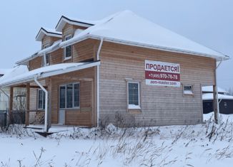 Дом на продажу, 174 м2, коттеджный посёлок Боярово, коттеджный посёлок Боярово, 57