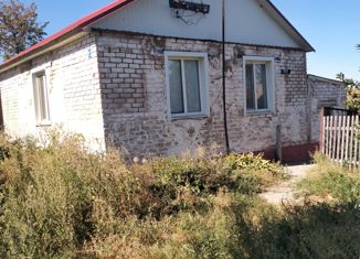 Продается дом, 41.5 м2, Оренбургская область