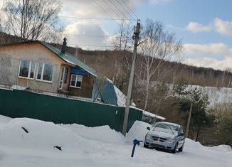 Продам земельный участок, 14 сот., деревня Бяково, Центральная улица, 35
