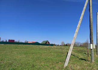 Продажа земельного участка, 15.71 сот., деревня Заорешье, Зелёная улица