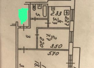 Продажа 2-комнатной квартиры, 41.3 м2, Москва, Нахимовский проспект, 17к1, район Зюзино