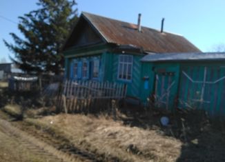 Продается дом, 51 м2, село Некрасово, Григорьевская улица, 8