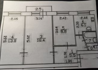 Продается трехкомнатная квартира, 56.1 м2, Санкт-Петербург, Белградская улица, 16к2, муниципальный округ Купчино