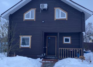 Продается дом, 136.2 м2, деревня Новопокровское, Вечерняя улица, 69Б