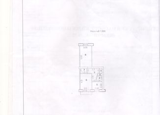 Продается двухкомнатная квартира, 47.2 м2, Губкин, улица Фрунзе, 2Б