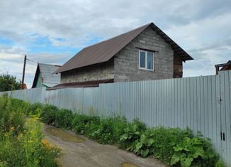 Продам дом, 64 м2, Среднеуральск, СНТ № 2 СУЗМК, 66