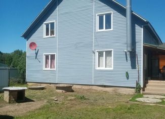 Продам дом, 210 м2, деревня Ивонино, деревня Ивонино, 73/1