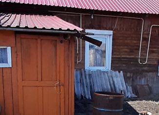 Дом на продажу, 37.4 м2, село Луговое, Центральная улица