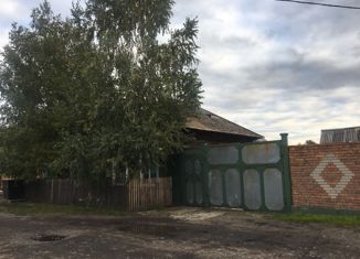 Продаю дом, 43.5 м2, Хакасия, улица Матросова, 5