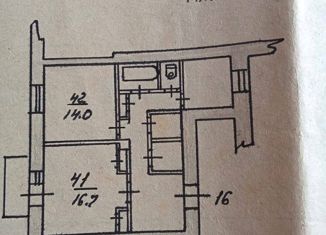 Продается 2-ком. квартира, 57.7 м2, Губаха, 2-я Коммунистическая улица, 77