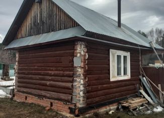 Продажа дома, 20 м2, посёлок Ува