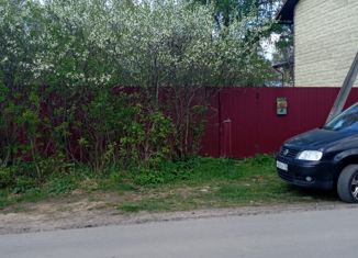 Продажа земельного участка, 4.76 сот., Апрелевка, улица Некрасова, 26