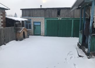 Дом на продажу, 47 м2, Черногорск, улица Белинского